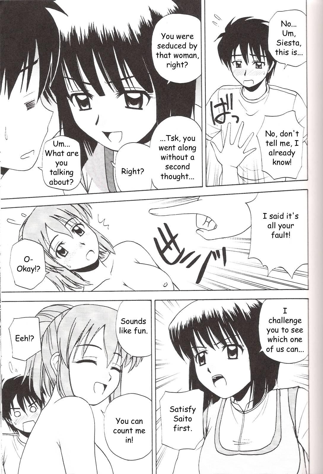 Zero No Tsukaima Dj - Le Beau Maître Chapter 3000 Page 12